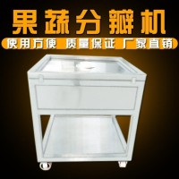 腾达剥蒜种机蒜头分瓣机大蒜破瓣机