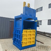 塑料袋自动压包机 垃圾卧式液压打包机 废品压缩压块机械