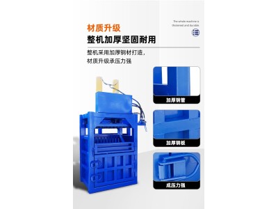 养殖场干湿分离机 猪粪禽畜粪便脱水机 材质不锈钢自动化操作图1