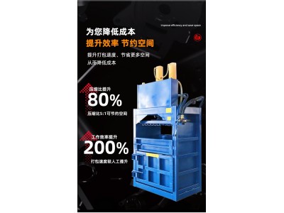 鸡粪干湿分离机 牛粪挤压式脱水挤干机 畜禽环保设备 泽森机械图1