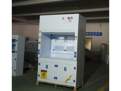 pp通风柜可定制 化验室环保通风橱 鑫赛博实验室通风设备图1