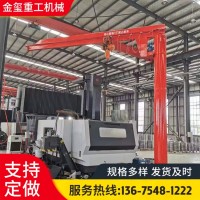 10吨电动车间工地工程起重机械 建筑单双梁起重机