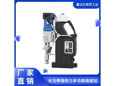调速空心钻工业级磁座钻 机车改造专用 电力施工图1