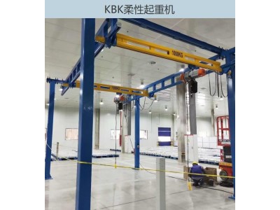 宸隆出售 MG双梁桥式起重机运行平稳结构简单工作效率高图1
