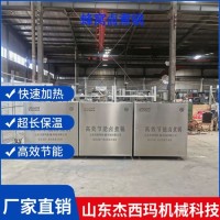 驴皮熬胶锅 工厂用熬阿胶设备 大型商用燃气阿胶熬制夹层锅