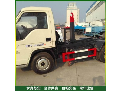 不锈钢钩臂式垃圾车 后卸式自动垃圾转运车 运行平稳图1