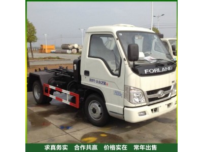 多功能钩臂式垃圾车 3方垃圾箱清运车 排量小油耗低图1