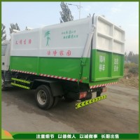 环卫挂桶垃圾车 小区物业自装卸垃圾清运车 运载量大