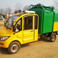 小型电动挂桶垃圾车 新能源垃圾运输车 液压升降