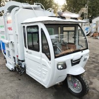 物业电动挂桶式垃圾车 新能源小型垃圾清运车 液压自卸