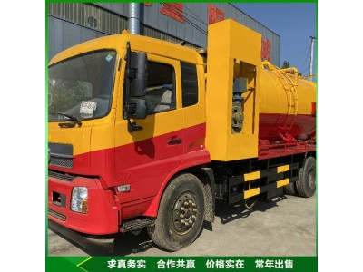 大型东风清洗吸污车 管道疏通抽污车 功能多样图1