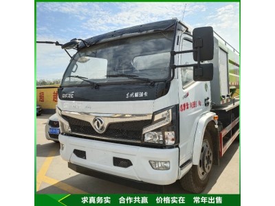 下水道工程高压清洗吸污车 环卫抽污车 用途广泛图1