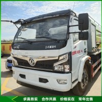 下水道工程高压清洗吸污车 环卫抽污车 用途广泛