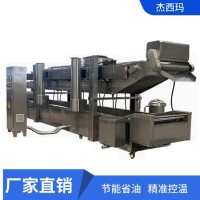 多功能油炸机器流水线 大型工厂用炸鸡油炸设备