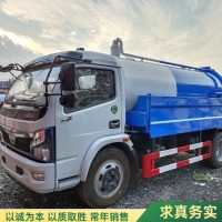 管道环卫真空抽污车 城市大型自吸自排吸污车