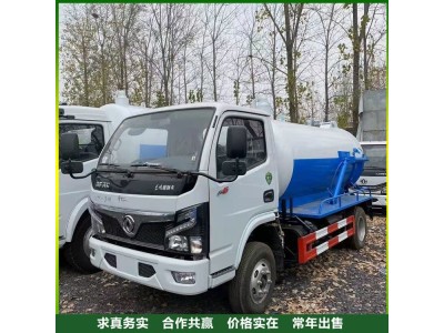物业下水道国六大型吸污车 管道疏通抽污车 液压驱动图1