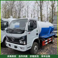 物业下水道国六大型吸污车 管道疏通抽污车 液压驱动