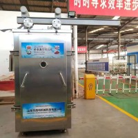 延长货架期冷却机杰西玛保鲜真空打冷机设备生产预冷机