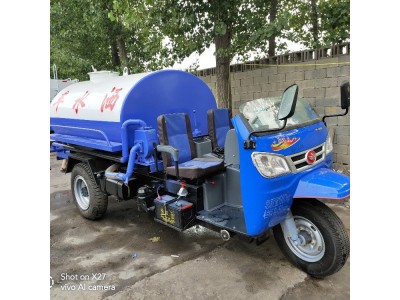 小区路面三轮洒水车 农用3方柴油喷洒车 喷头雾化强图1