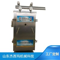 全自动鲜食真空冷却机 高铁盒饭真空预冷机 定制糕点预冷设备
