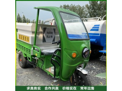 新能源电动洒水车 环卫绿化喷洒车 道路养护冲洗车 操作方便图1