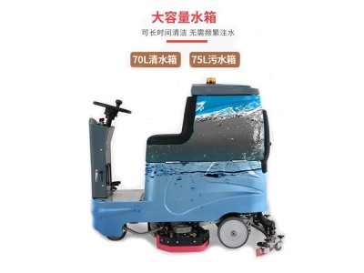 全自动洗地机 道路洗地机 学校洗地机 常年供应图1