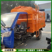 自卸式柴油挂桶垃圾车 餐厨垃圾清运车 车身密封性好