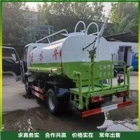 环卫绿化雾炮洒水车 国六东风喷洒车 喷洒均匀
