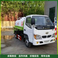 洒水车 工程绿化降温抑尘喷洒车 罐体加厚 运行平稳