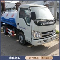 环卫抑尘雾炮洒水车 工程国六喷洒车 结构紧密