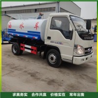道路降尘绿化洒水车 雾炮环卫喷洒车 设计合理