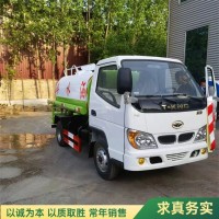 环卫降尘大型洒水车 园林绿化喷洒车 操作便捷