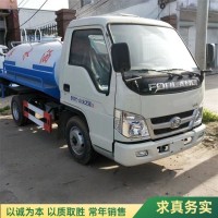小区道路环卫洒水车 工地工程抑尘喷洒车 操作简单