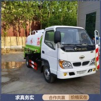 国六绿化洒水车 大型雾炮降尘喷洒车 喷洒角度可控