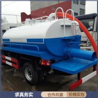 农用大型真空吸粪车 多功能全封闭抽粪车 加厚罐体