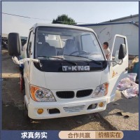 乡村化粪池抽粪车 养殖场大型真空吸粪车 车身密封性好