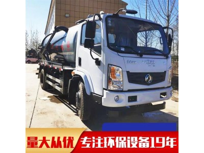 蓝牌手续 国五排放东风多利卡小型可按需定制清洗吸污车图1