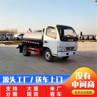东风D5吸粪车 厂家生产小型吸粪车 按需定制
