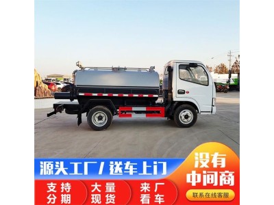 东风品牌小型化粪池可定制厕所管道清理吸粪车图1