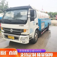 16年4月7+3东风凯普特清洗吸粪车 抽吸粪便用车