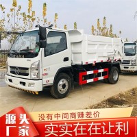 凯马垃圾车 自装卸式垃圾车 厂家生产自装卸式垃圾车