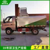 厂家出售国五江铃顺达餐厨垃圾车 二手垃圾清运车