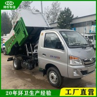 黑豹自装卸垃圾车 祥农达垃圾车 垃圾车销售