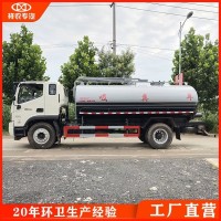 环卫企业推出吸粪车 城市管道清理化粪池厕所抽吸用车