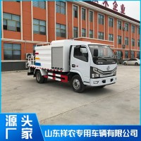 东风多利卡5立方抑尘车多功能降尘洒水车道路除尘车