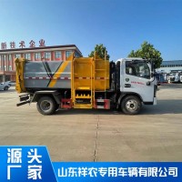 经济性小型乡镇环卫3方4-5方挂桶垃圾车小区物业垃圾清运车