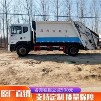 二手东风多利卡D9压缩垃圾车 18年11月国五排放垃圾清运车
