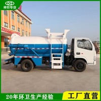 东风牌D6垃圾车 厂家生产垃圾清运车 厨余垃圾用车