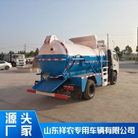 国六 东风多利卡5方餐厨垃圾车 5吨方罐厨余泔水垃圾清运车