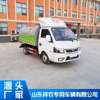 分类垃圾车 市场价格 餐厨垃圾车 环保垃圾车供应